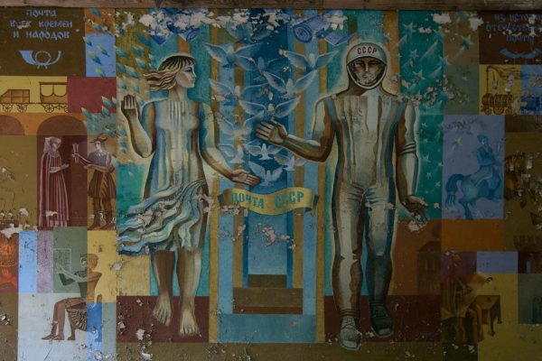 Chernobyl Pripyat Shops and Post Office Featured Image