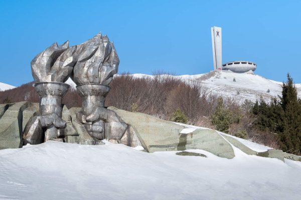 Buzludzha Bulgaria Featured Image