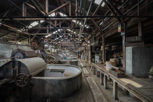 Paper Industry O Japan Haikyo Featured Image