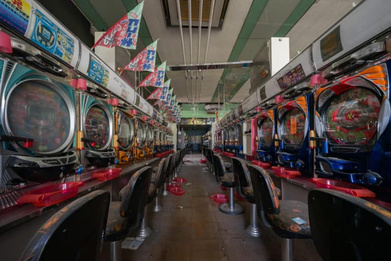 Fukushima Pachinko Japan Haikyo Featured Image