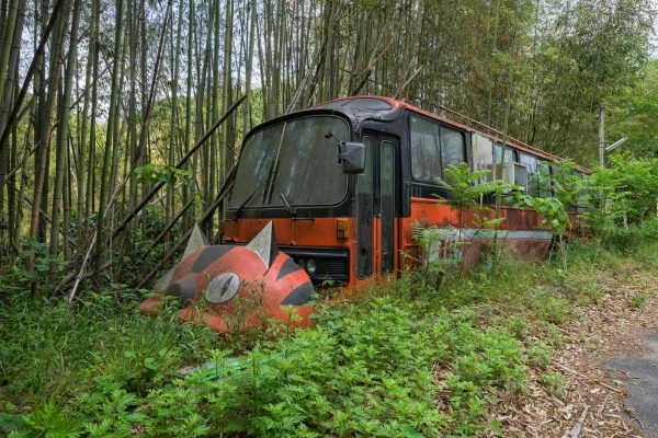 CatBus Roadside Restaurant Japan Featured Image