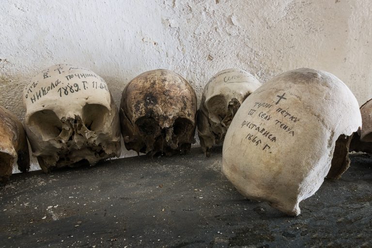 Chapel Of Skulls Bulgaria Featured Image